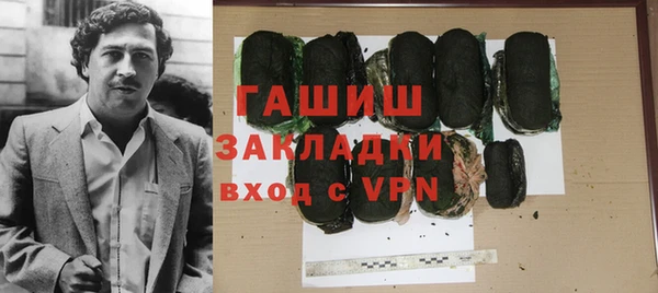 СК Михайловка