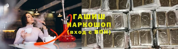 СК Михайловка