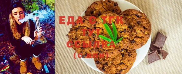 марки nbome Михайлов