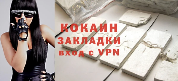 СК Михайловка