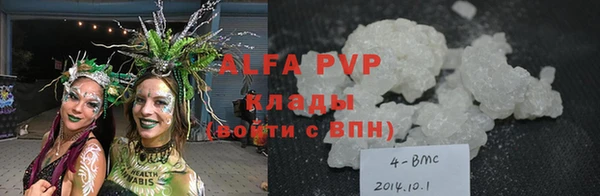 прущая мука Михайловск