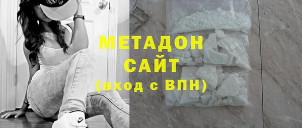 прущая мука Михайловск
