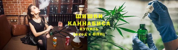 амф Павлово