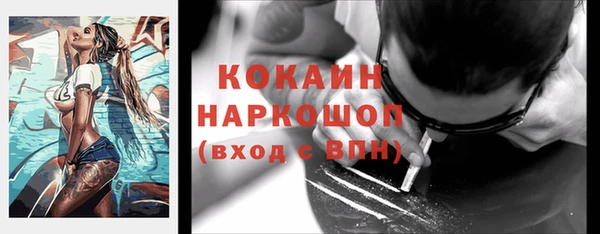 СК Михайловка