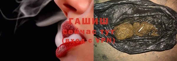 СК Михайловка