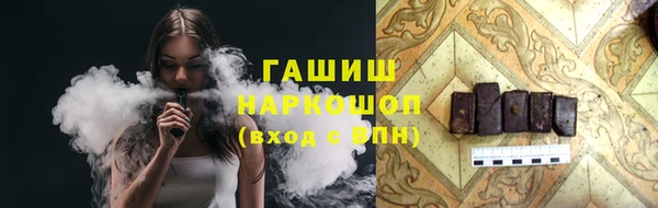 марки nbome Михайлов