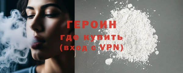 прущая мука Михайловск