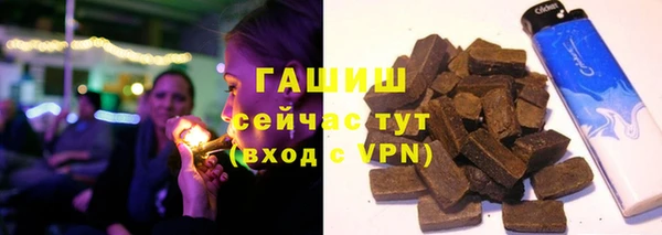 СК Михайловка