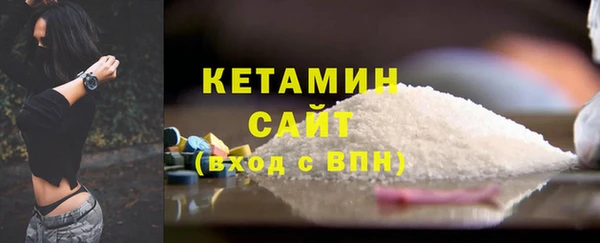 прущая мука Михайловск