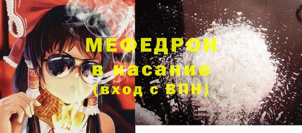 СК Михайловка