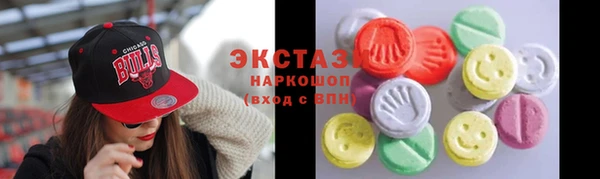 прущая мука Михайловск