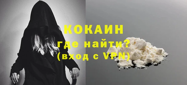СК Михайловка