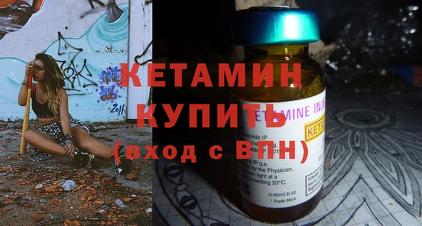 СК Михайловка