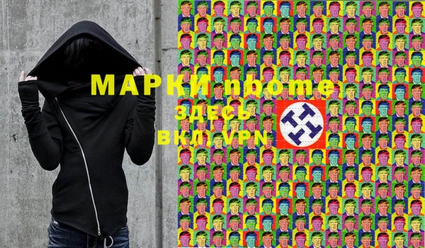 прущая мука Михайловск