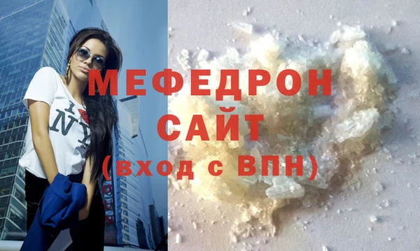 марки nbome Михайлов