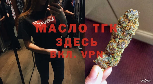 СК Михайловка
