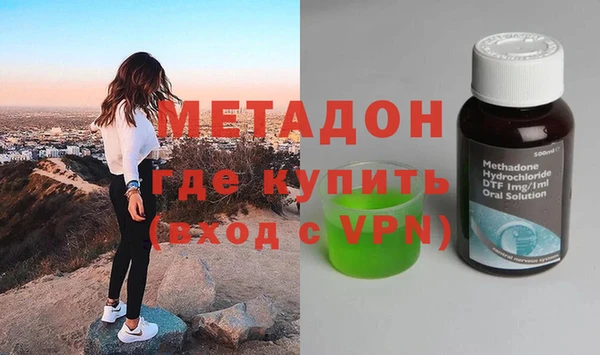 марки nbome Михайлов