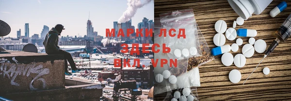 прущая мука Михайловск