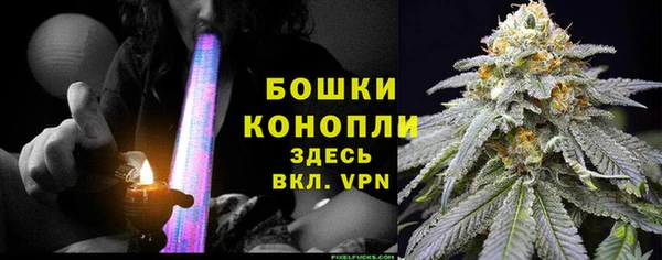 прущая мука Михайловск