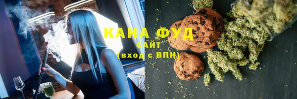 марки nbome Михайлов