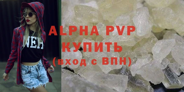 марки nbome Михайлов