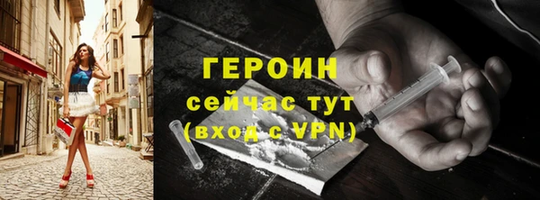 прущая мука Михайловск