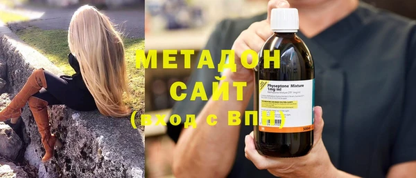 марки nbome Михайлов