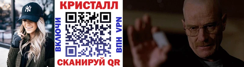 Первитин витя  Багратионовск 